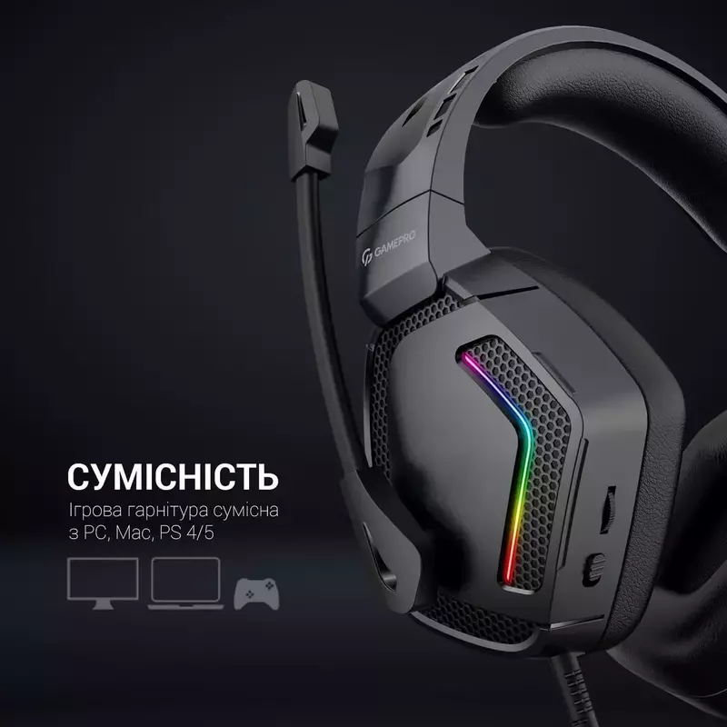 GamePro HS605