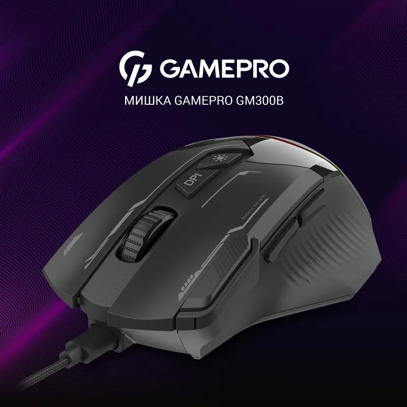 GamePro GM300B