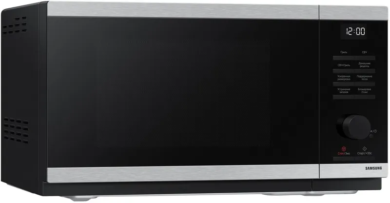 Russell Hobbs