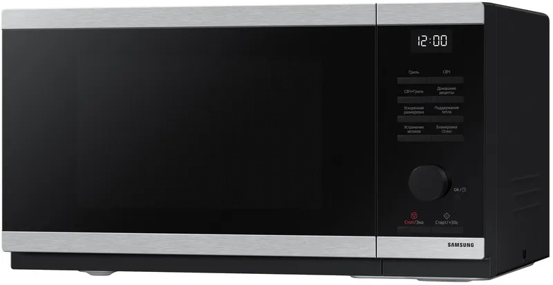 Russell Hobbs