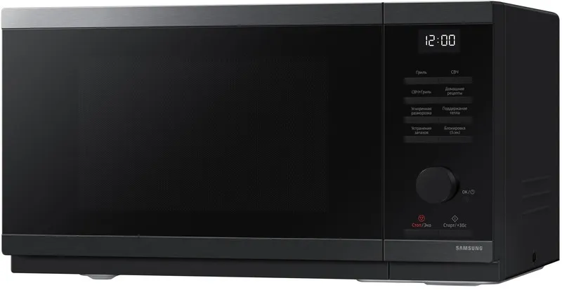 Russell Hobbs