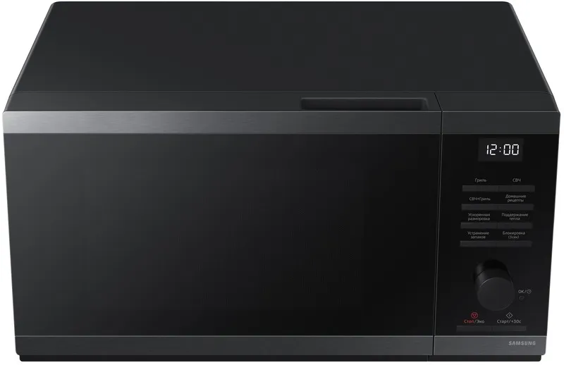 Russell Hobbs