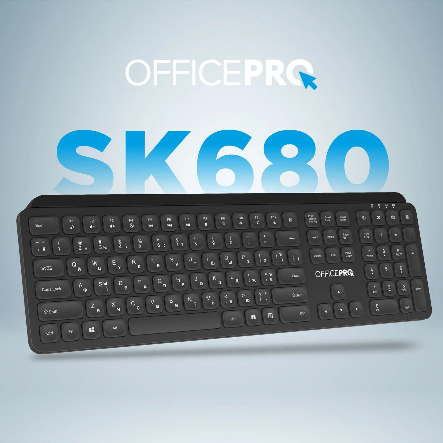 OfficePro SK680