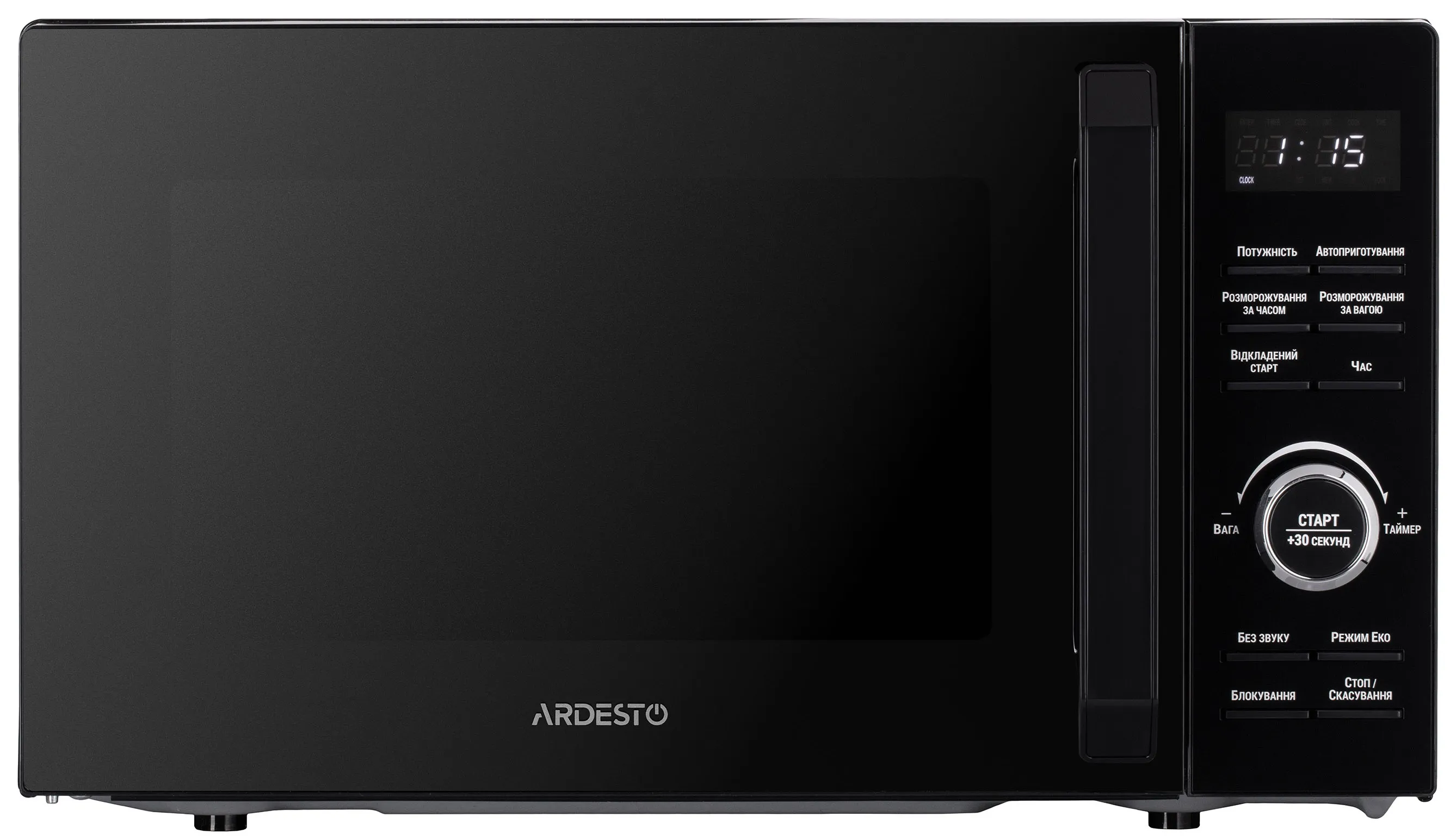 Ardesto GO-E745GB