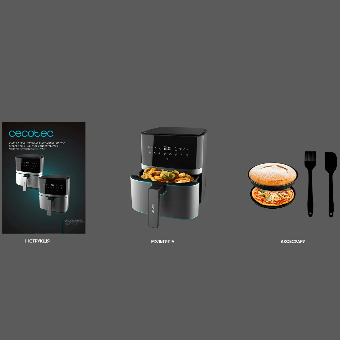 CECOTEC Cecofry Full InoxBlack 5500 Connected Acc Kit