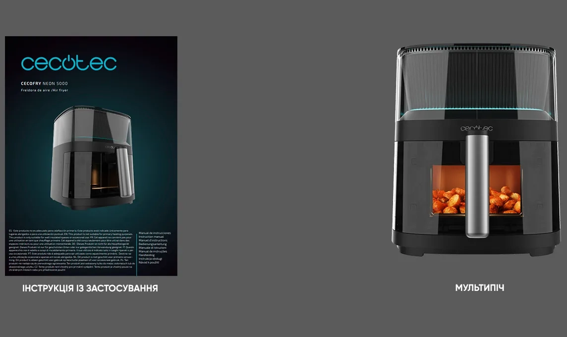 CECOTEC Cecofry Neon 5000