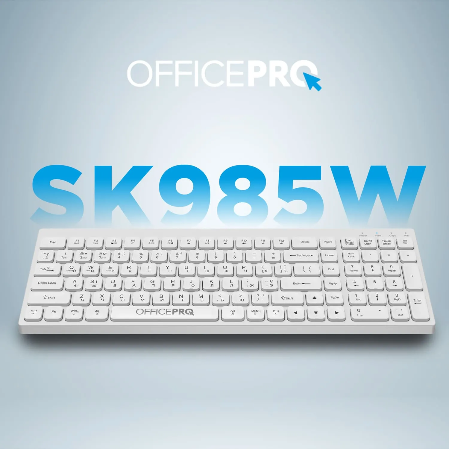 OfficePro SK985