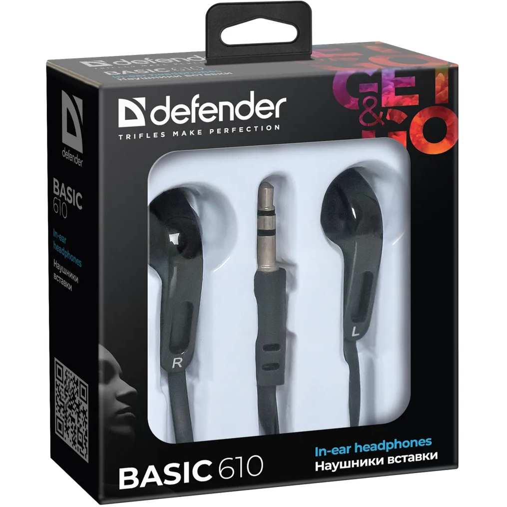 Defender Basic 610