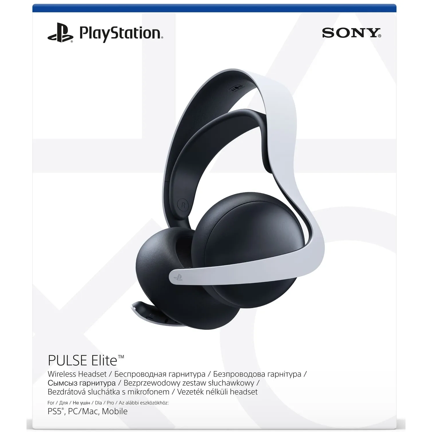 Sony PS5 Pulse Elite Wireless