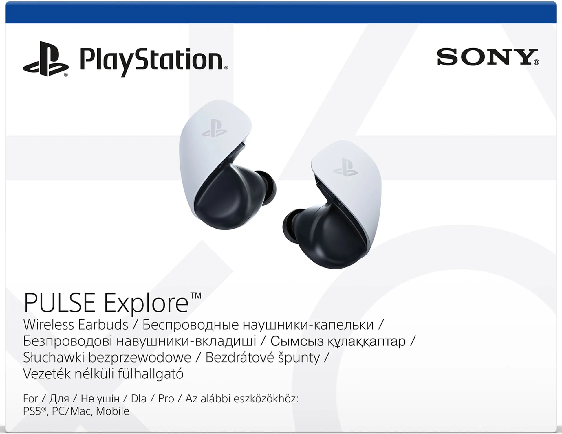 Sony PS5 Pulse Explore Wireless