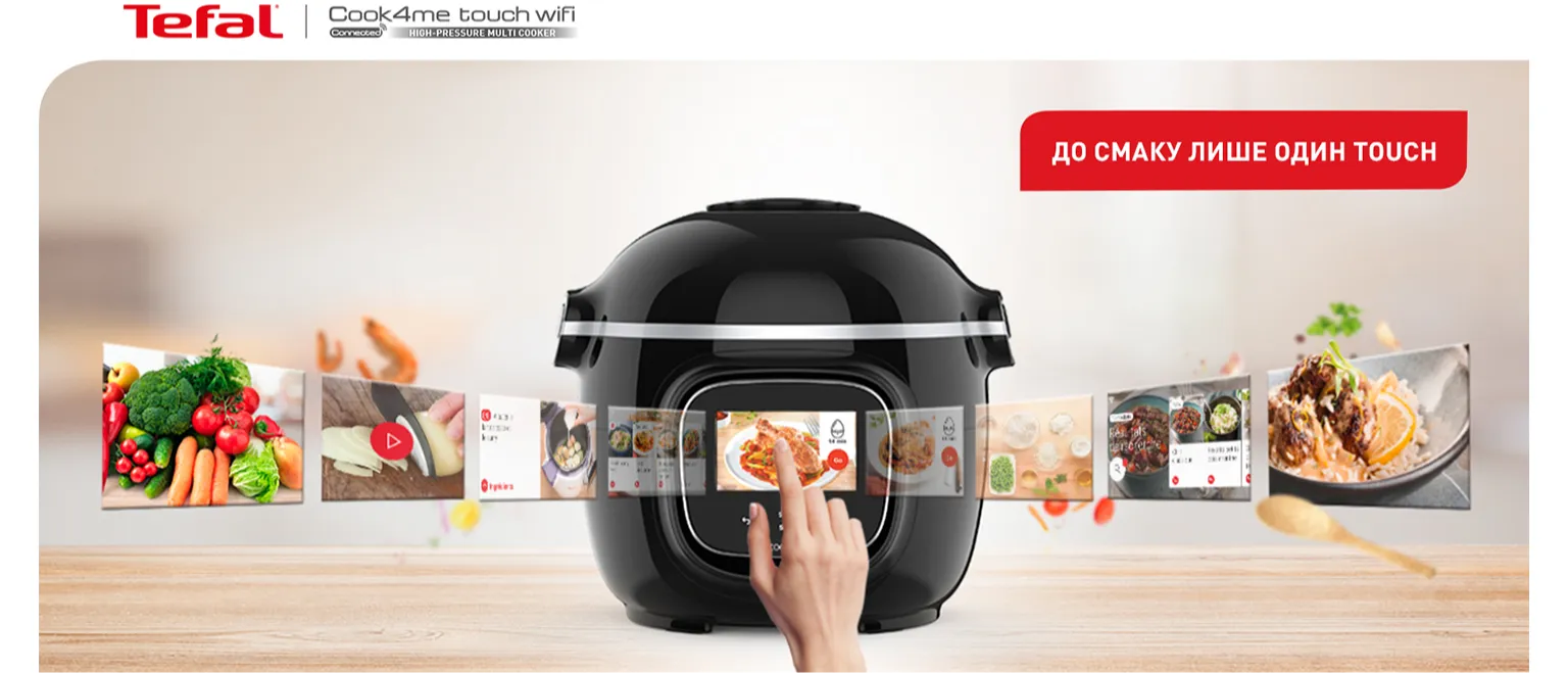 TEFAL Cook4me Touch CY912830