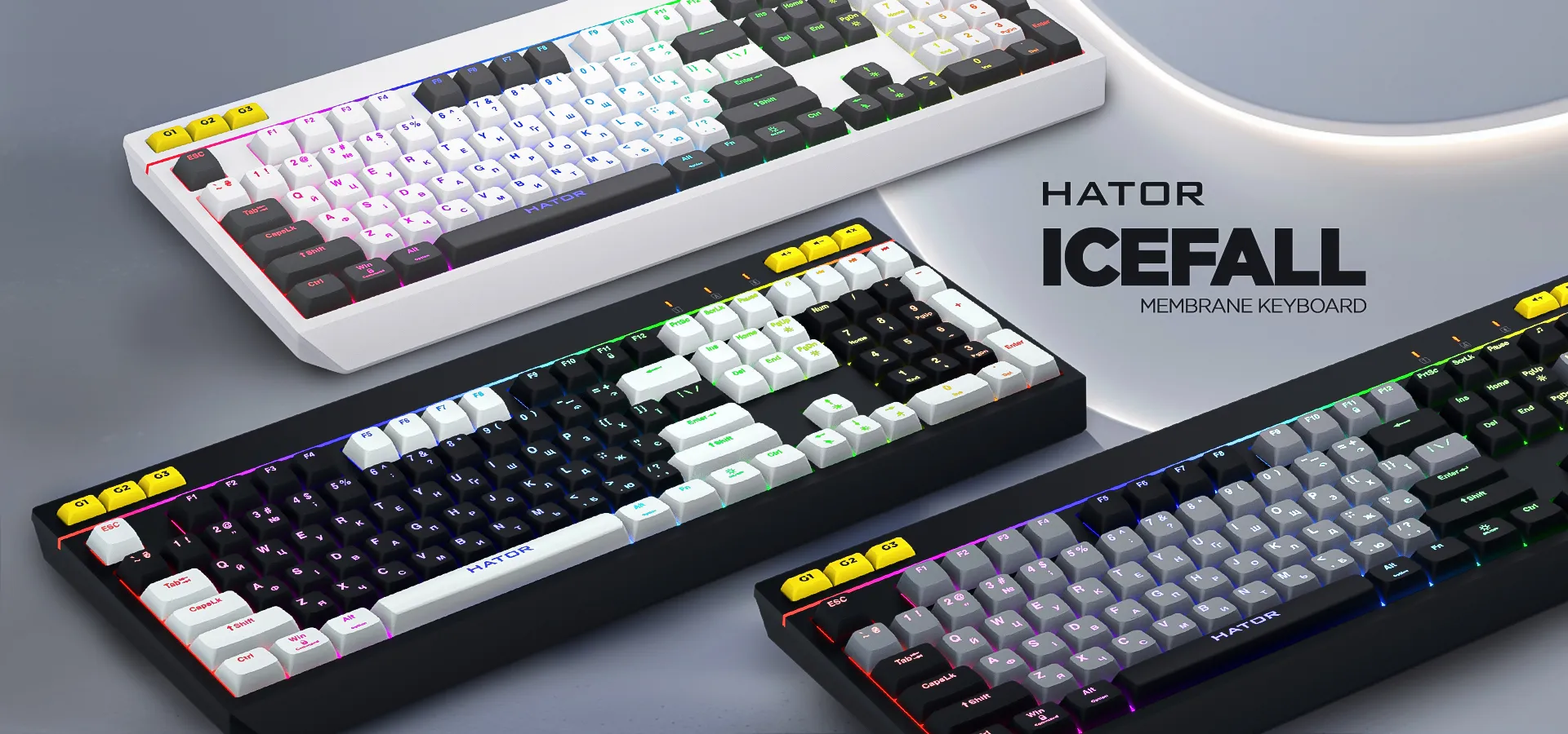 HATOR Icefall