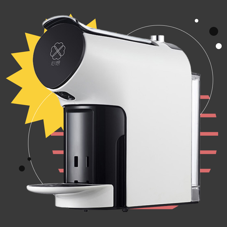 Xiaomi Scishare Smart Coffee Machine S1102