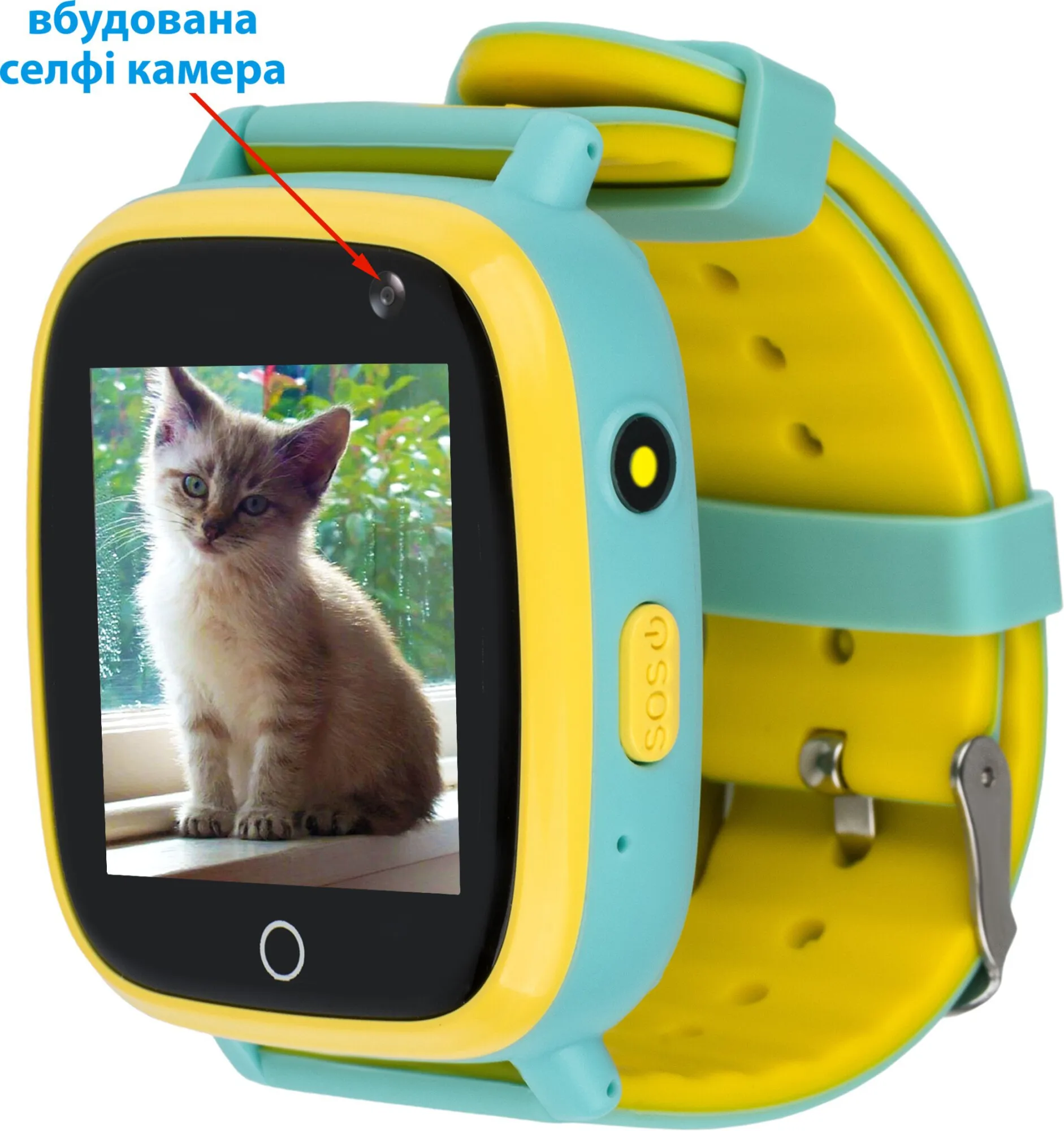 AmiGo GO001 iP67 (Green)
