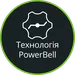 PowerBell з унікальною ніжкою у формі дзвона