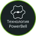 PowerBell с уникальной ножкой в ​​форме колокола