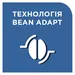 Ексклюзивна технологія Bean Adapt
