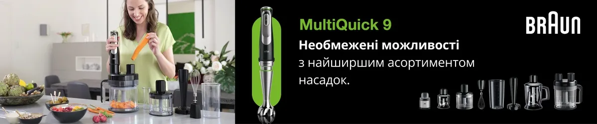 Category Bannery BRN 09 1