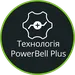PowerBell Plus з додатковим ріжучим лезом