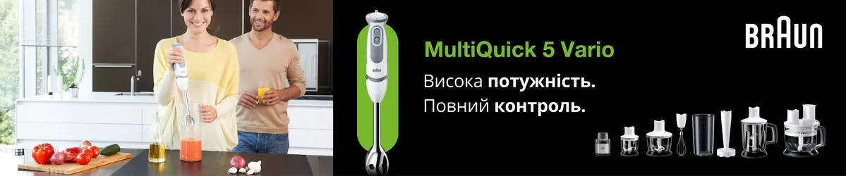 Category Bannery BRN 09 5