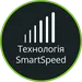 Технологія SmartSpeed ​​для плавного регулювання швидкості