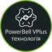 PowerBellV для швидшого змішування