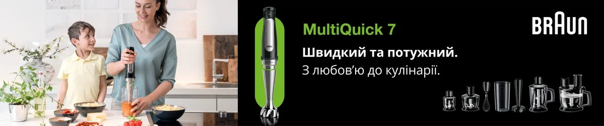 Category Bannery BRN 09 2