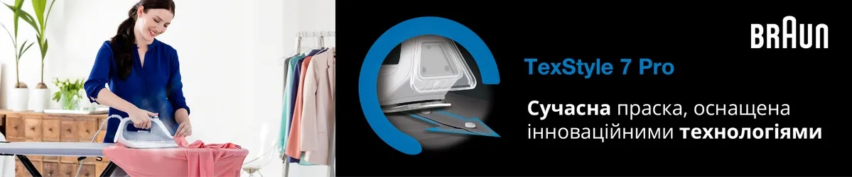 Category Bannery BRN 10 3