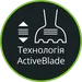 Технологія ActiveBlade з рухомою ніжкою блендера та рухомими лезами