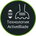 Технология ActiveBlade с подвижной ножкой блендера и движущимися лезвиями
