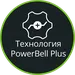 PowerBell Plus с дополнительным режущим лезвием