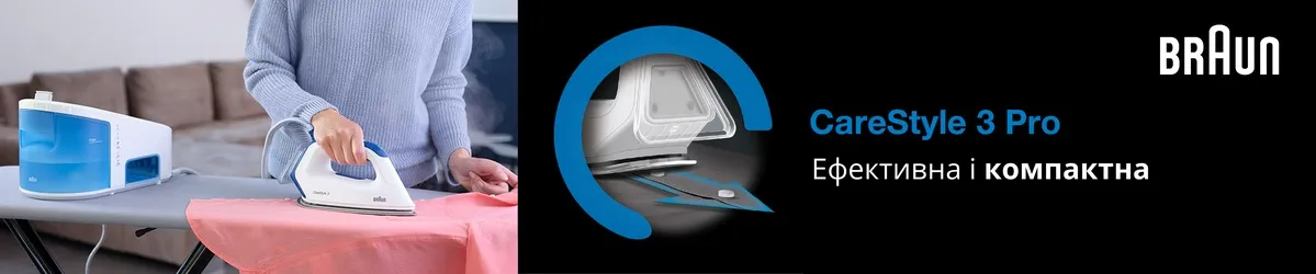 CareStyle 3 Pro BL