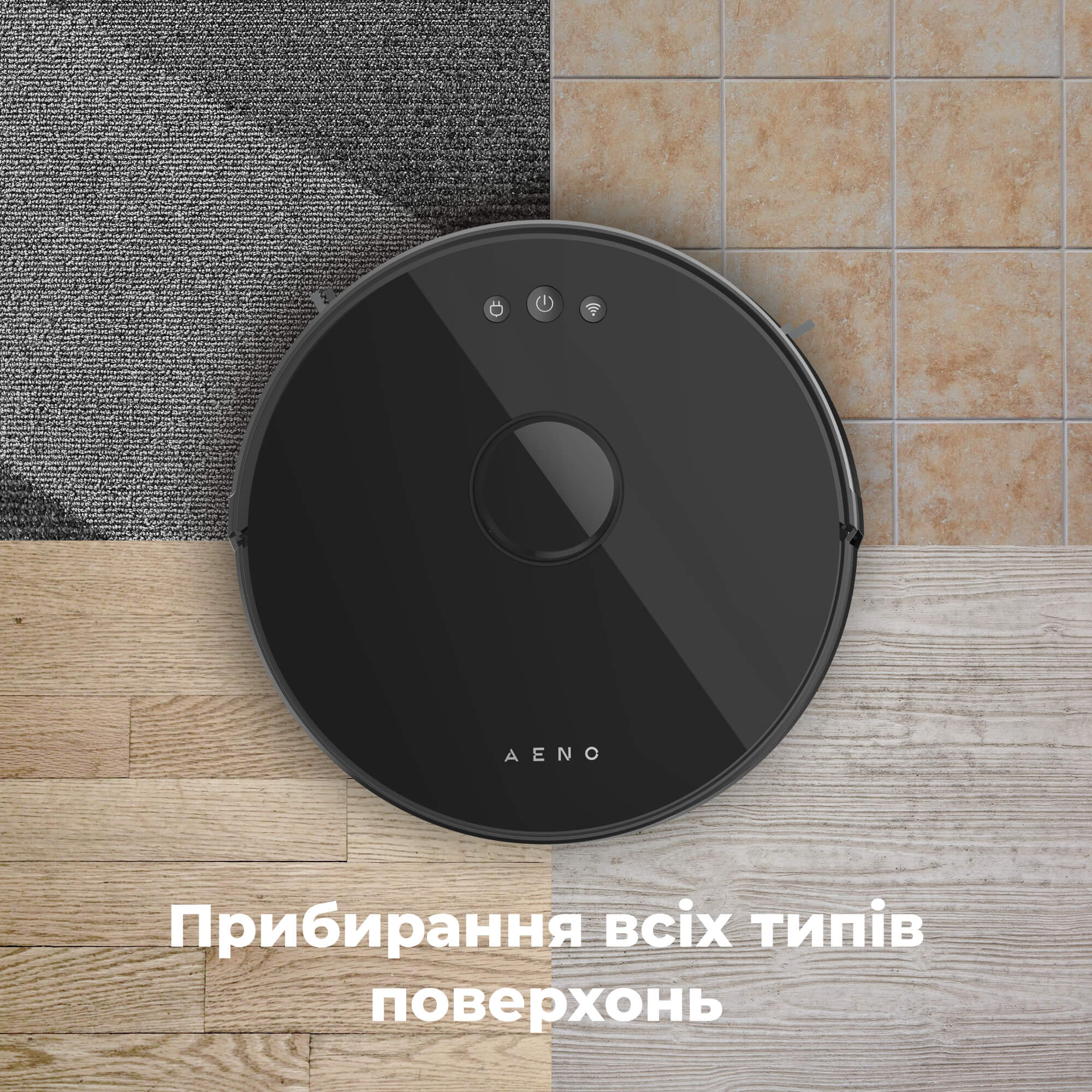 Робот-пылесос AENO RC3S