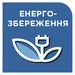 Автоматичне відключення