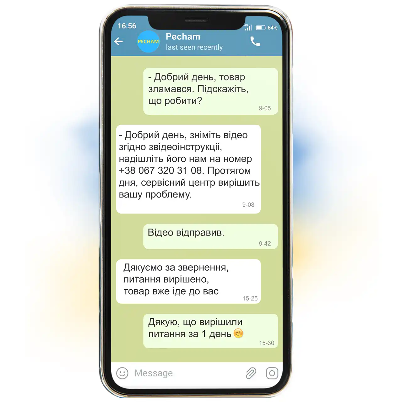 Набір електричних зубних щіток PECHAM Black and White Travel Set PC-084