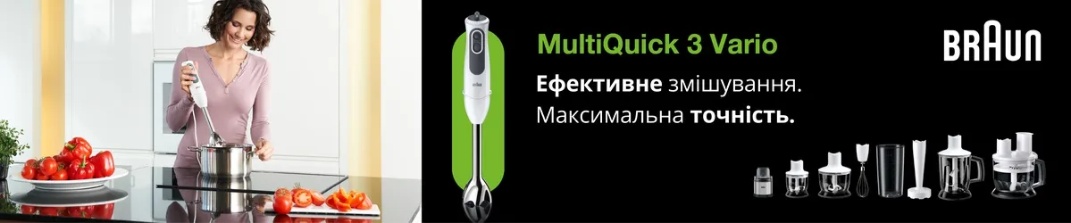 Category Bannery BRN 09 7