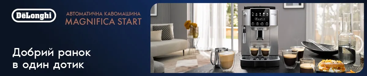 Category Banners MAGNIFICA START