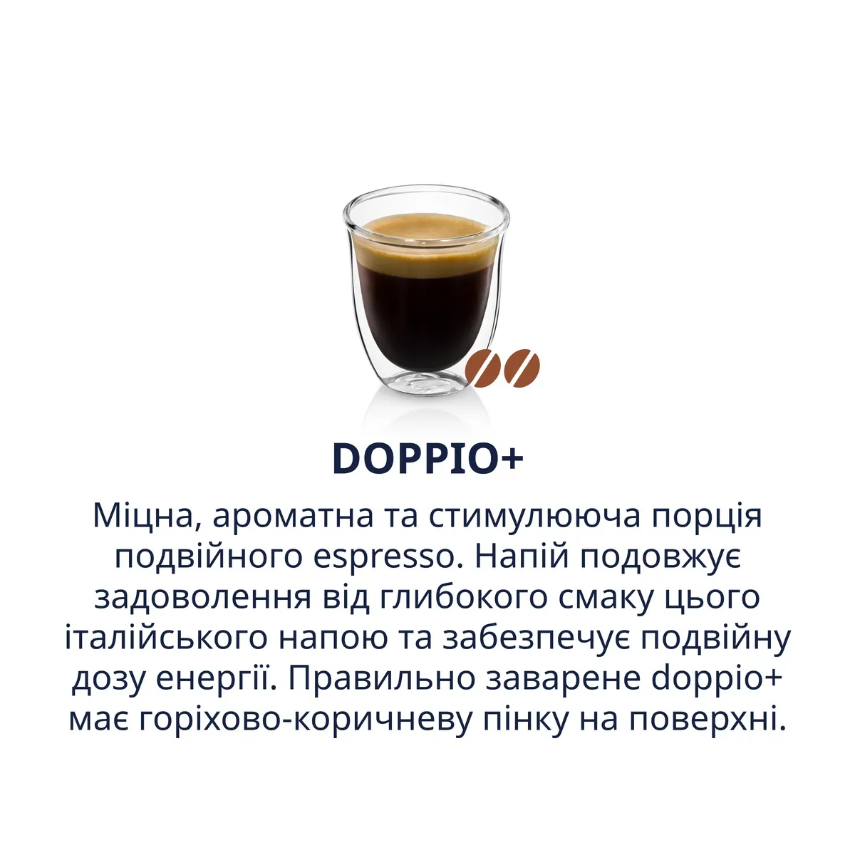 Doppio