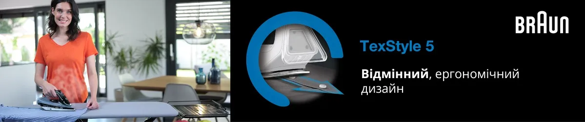 Category Bannery BRN 10 7