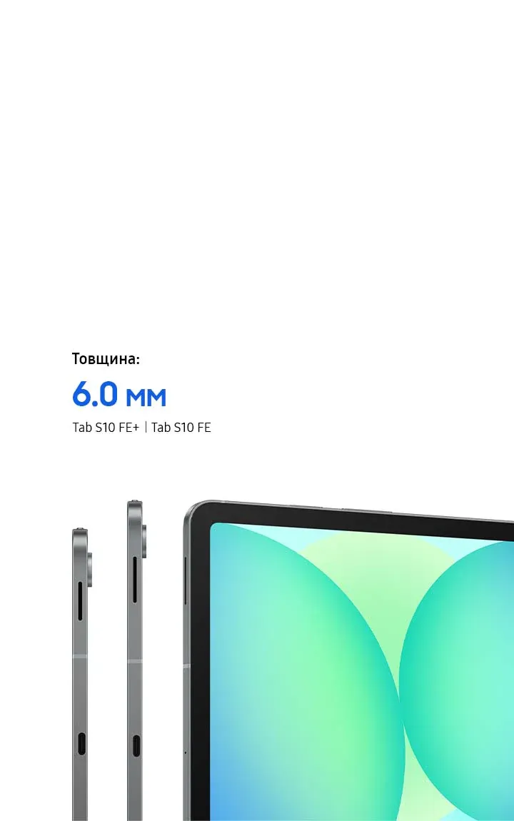 Samsung Galaxy Tab S10 FE 5G 8/128GB Gray (SM-X526BZAREUC). Купити