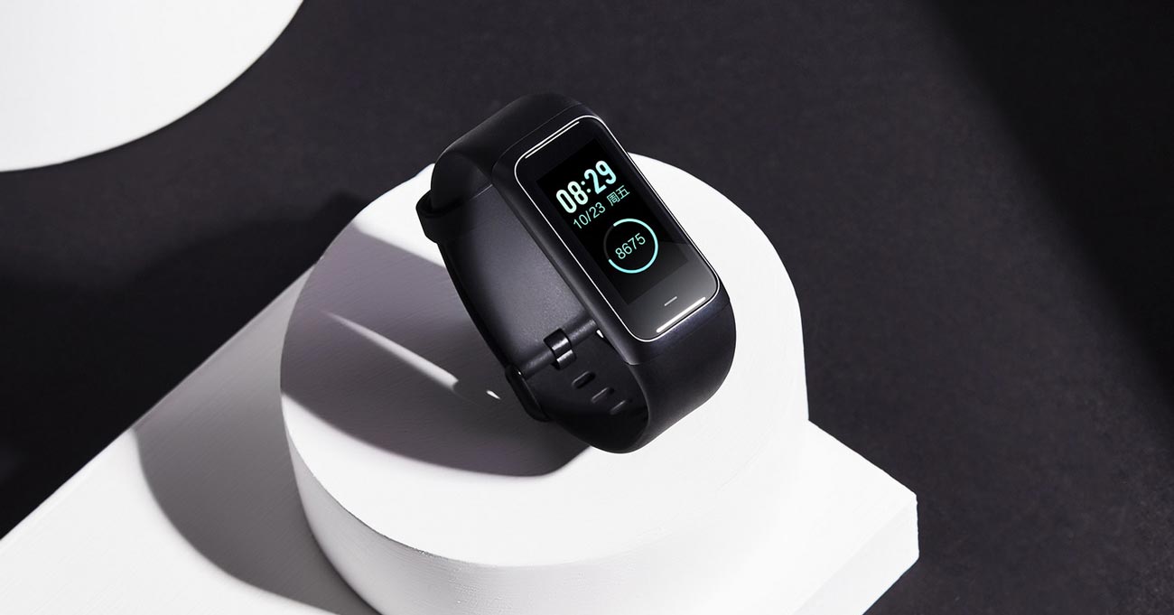 Xiaomi huami amazfit store cor 2