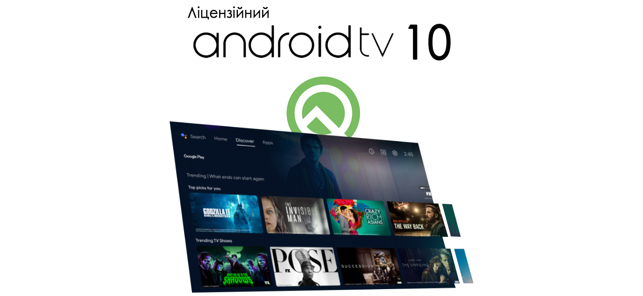 S81_ATV10_Ct_ukr