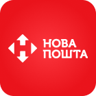 Нова Пошта