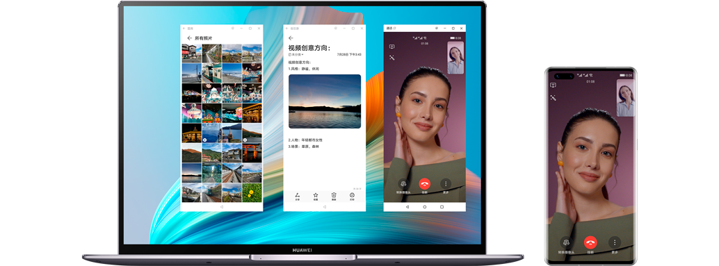 Huawei Mate X Pro Coonectivity Image