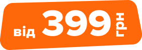 independent price