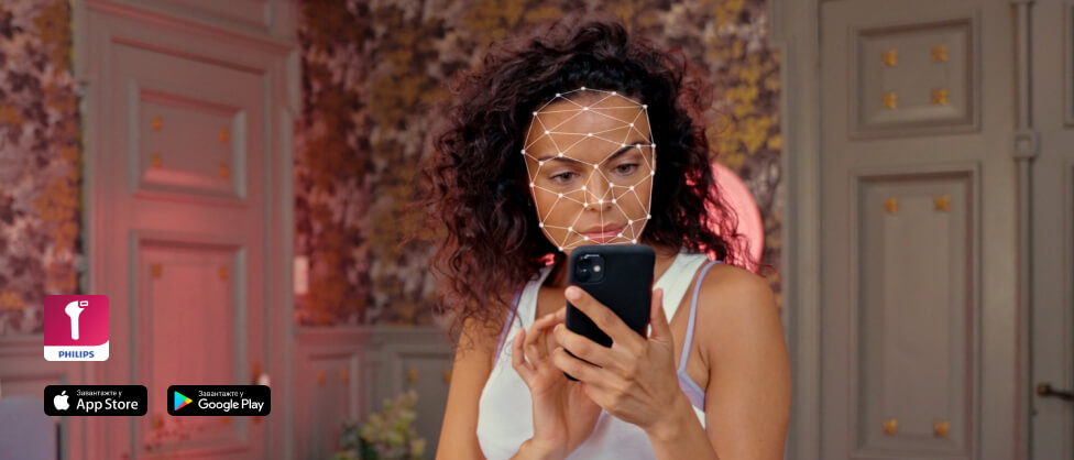 epilator-application__img_main