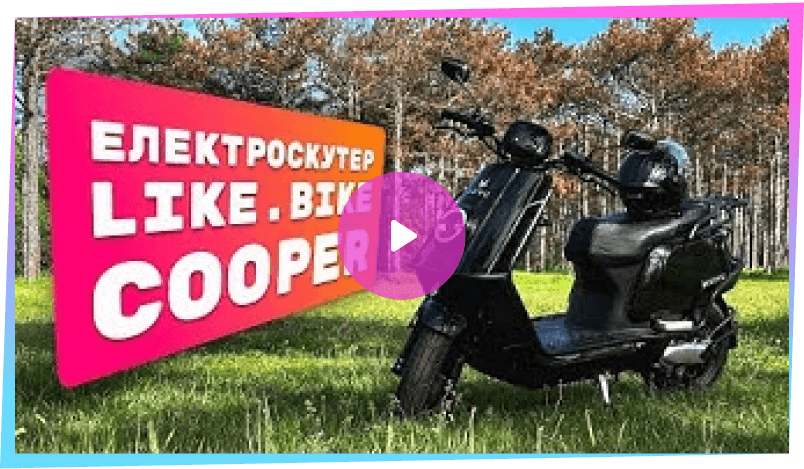 video-scooter__img1