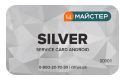 Citrus silver card