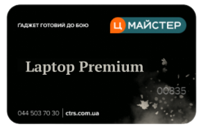 Citrus platinum card