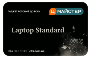 Citrus platinum card